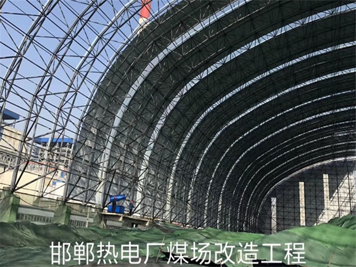 桂林热电厂煤场改造工程